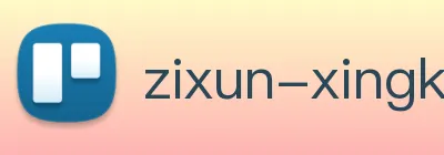 星空体育APP