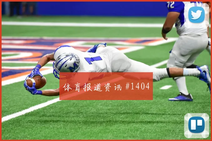 荷兰vs突尼斯2026世界杯控球走势