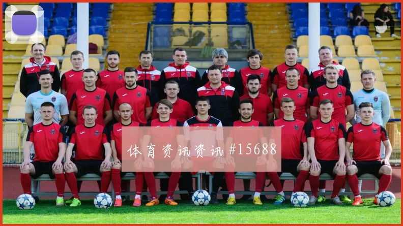 美国队巴洛贡对阵巴拉圭节奏变化能否破局重点盘点